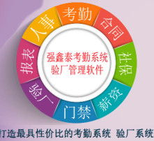 高清圖片軟件服務 提升視覺體驗與工作效率的利器