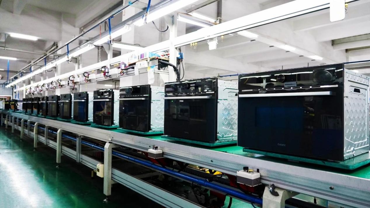 微波+N破界，聚齡智能WMS賦能格蘭仕味來(lái)星致敬80周年