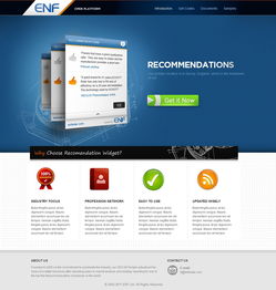 小插件，大能量 賦能網(wǎng)頁(yè)與軟件的創(chuàng)新服務(wù)