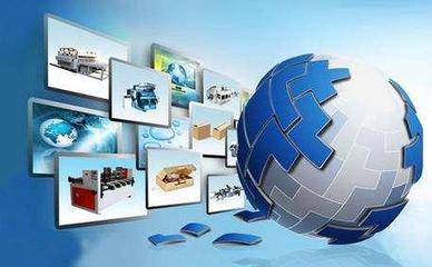 深化交流合作，共促智能制造——信息化和軟件服務(wù)業(yè)司成功舉辦中德智能制造合作研討會(huì)